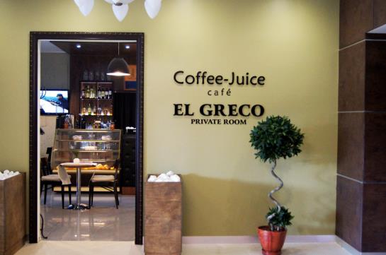 Hotel Best Eastern Dis 20