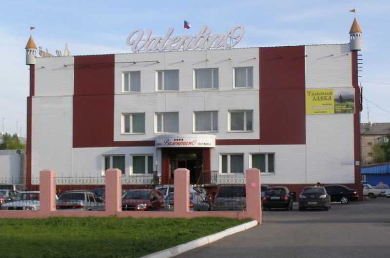 Best Eastern Hotel Valentino Magnitogorsk Cheliábinsk