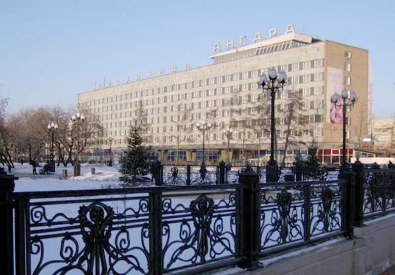 Hotel Angara