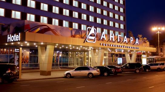 Hotel Angara 19