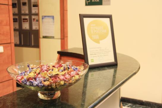 Hotel Best Eastern Victoria Palace 14