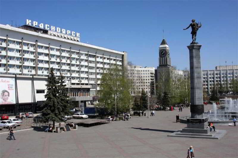 Hotel Best Eastern Krasnoyarsk