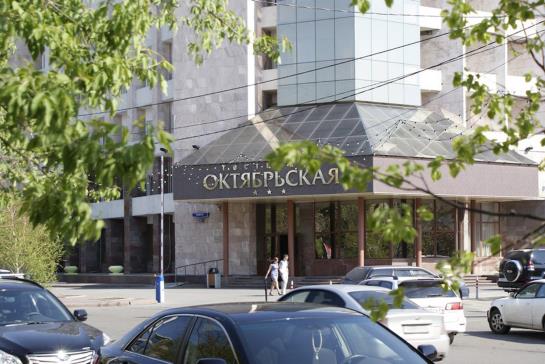Hotel Oktyabrskaya Krasnoyarsk