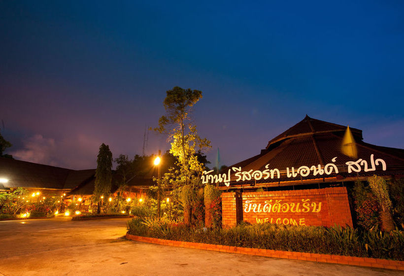 Hotel Ban Pu Resort Trat