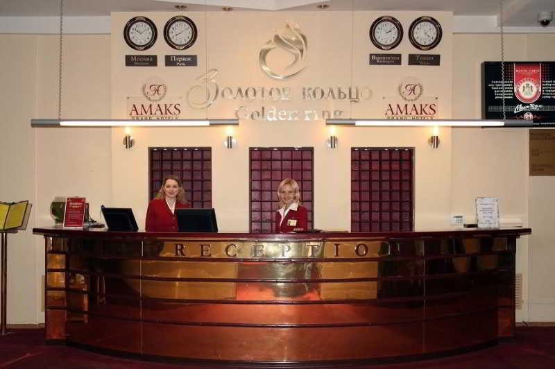 Hotel Golden Ring 13