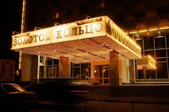 Hotel Golden Ring 18