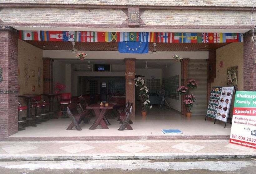 Hotel Shakespeare 1