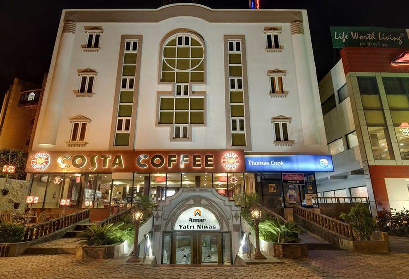 Hotel Amar Yatri Niwas 5