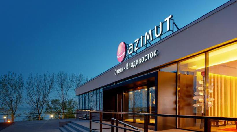 Azimut Hotel Vladivostok