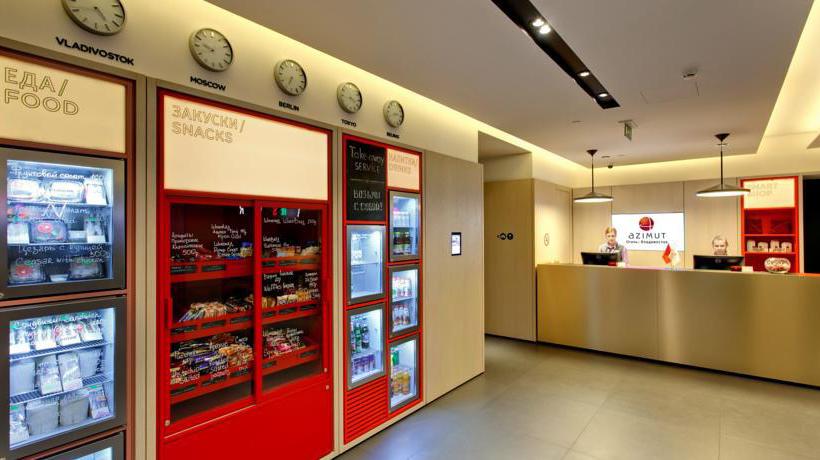 Azimut Hotel Vladivostok 8