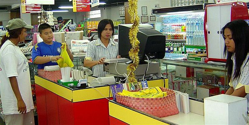 Hotel Boat Lagoon Resort 7