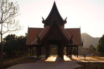 Hotel Veranda Chiang Mai The High Resort 6