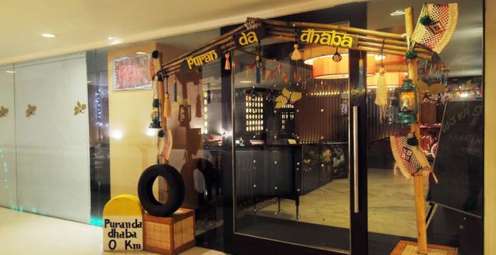 The Pride Hotel Ahmedabad 19