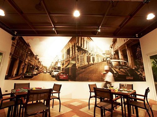 Hotel Nai Yang Beach Resort 18