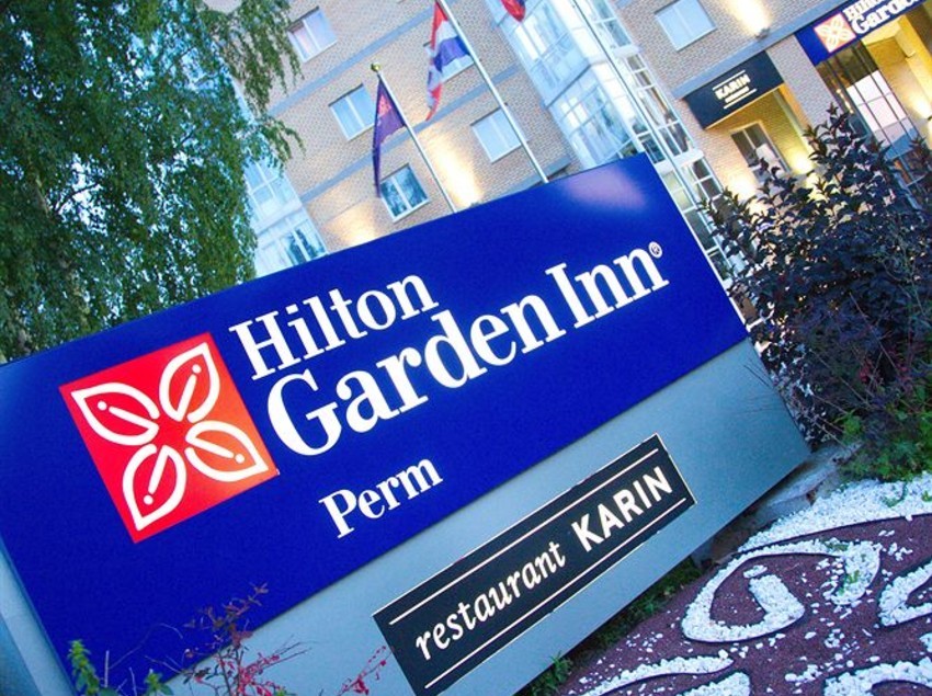 Hilton Garden Inn Perm Hotel Perm