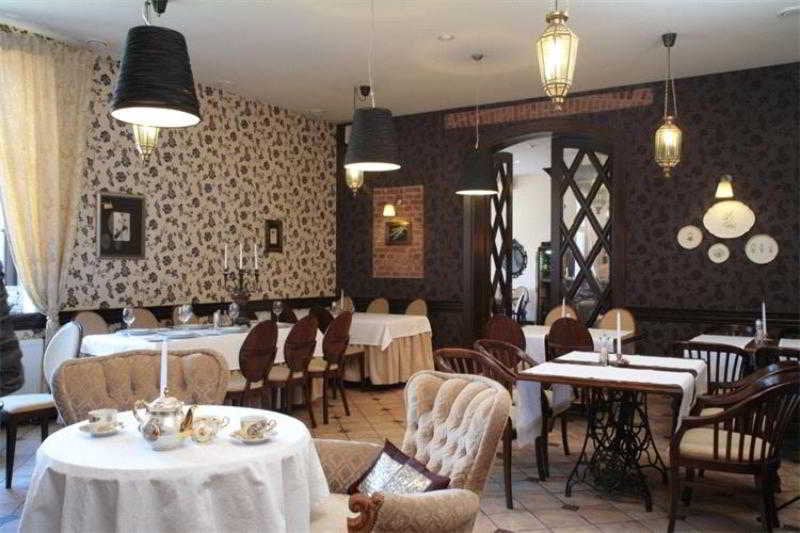 Hotel Usadba Stávropol