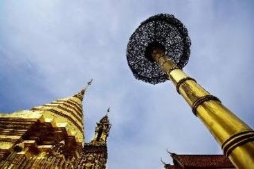 Hotel Le Meridien Chiang Mai 15