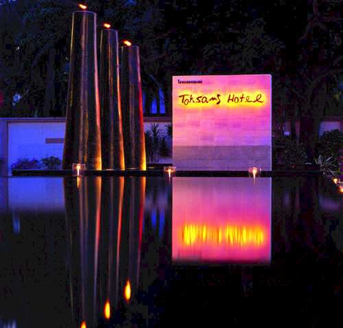 Hotel Tohsang Ubon 7