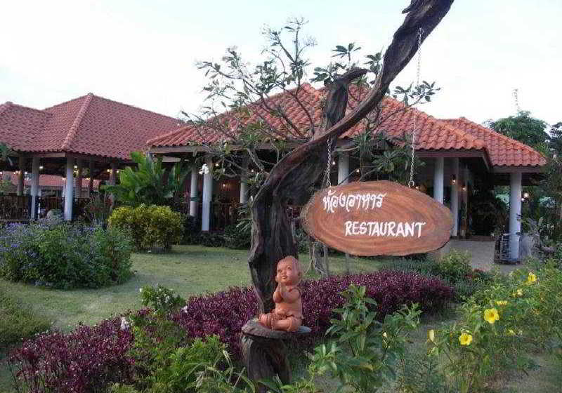 Sailom Resort Bangsaphan 4