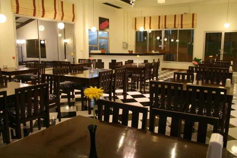 Aura Relaxing & Spa Hotel Krabi Town Krabi