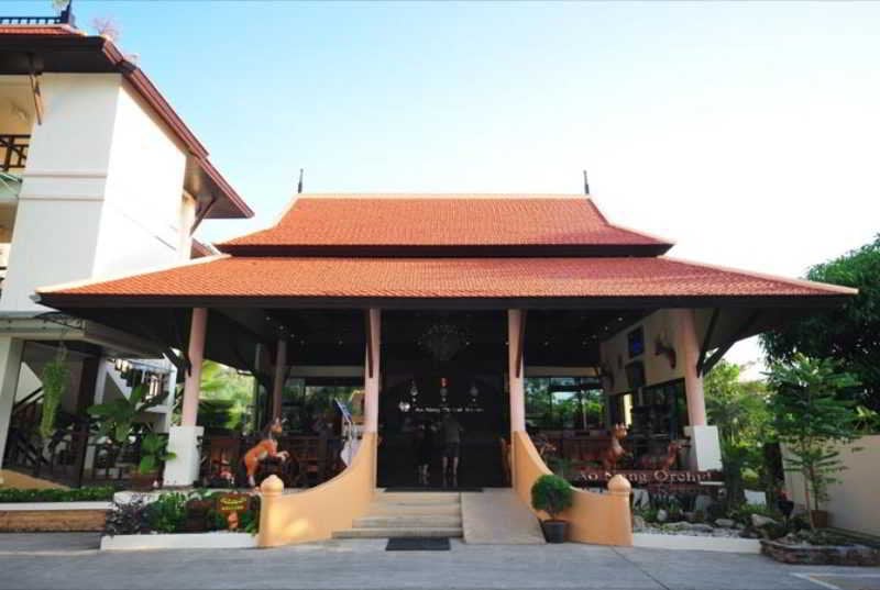 Ao Nang Orchid Resort 1