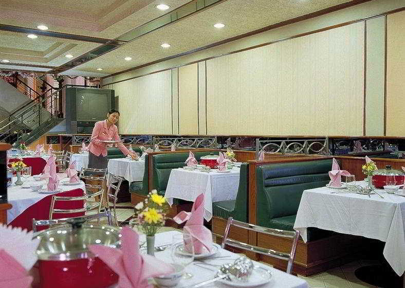 Hotel Amarin Nakorn 1