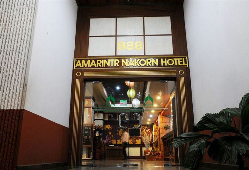 Hotel Amarin Nakorn 14