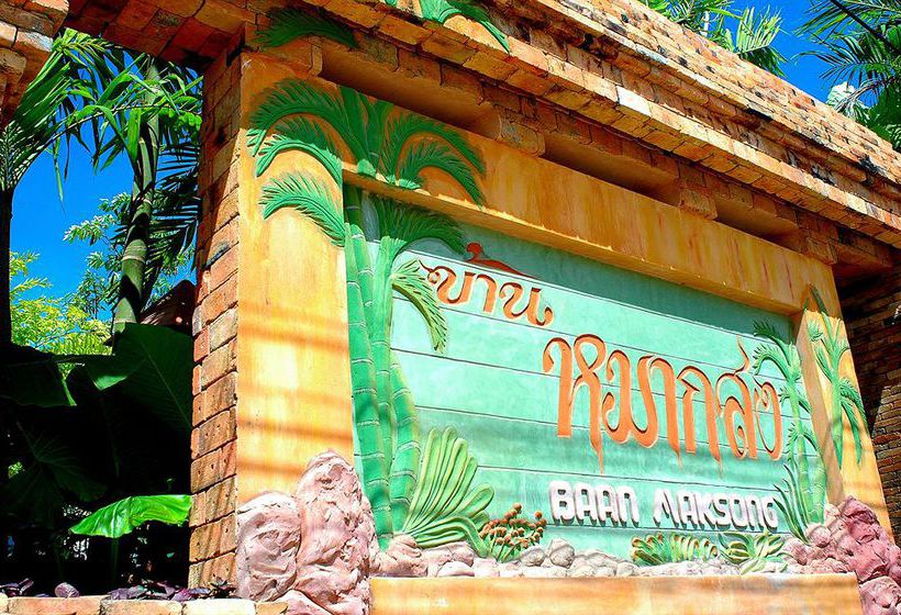 Hotel Areca Resort and Spa 1