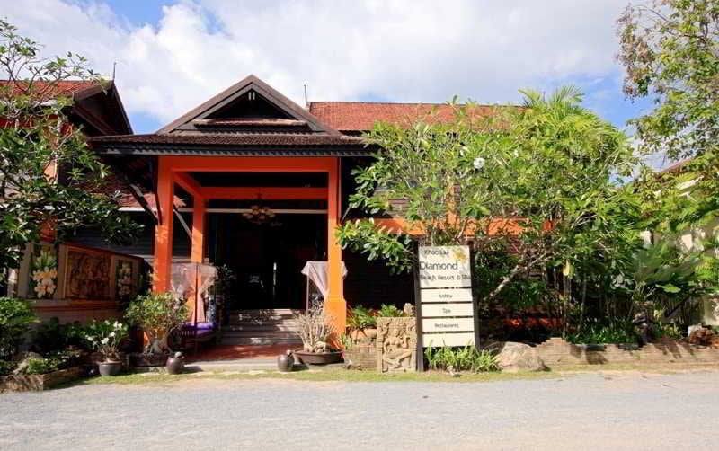 Hotel Hive Khaolak Beach Resort 1