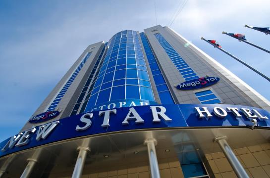 Hotel New Star 15