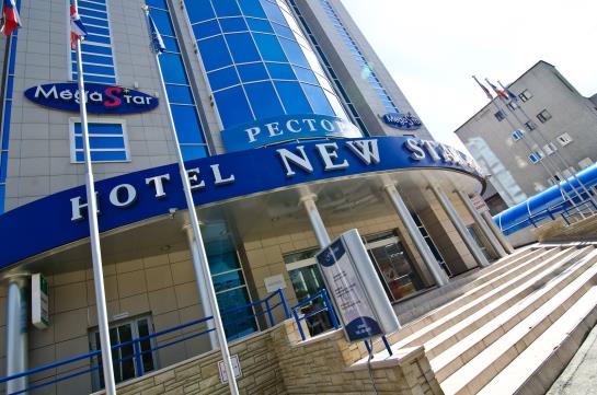 Hotel New Star 20