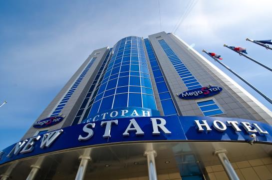 Hotel New Star 5