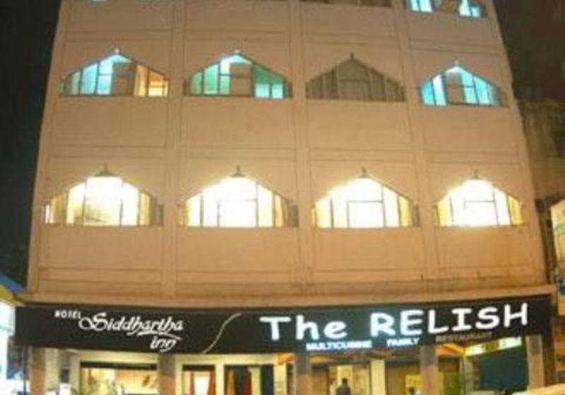 Hotel Siddhartha Inn