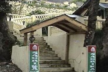 Hotel Sagrika Resort 1