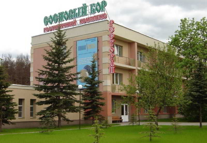 Hotel Sosnovy Bor Ivanovo Ivanovo Ivánovo