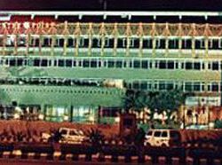 Hotel Airport Centre Point Chotanagpur Bihar