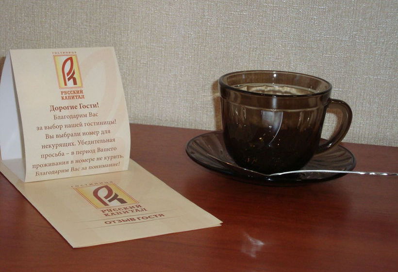 Hotel Russky Kapital 12