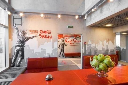 Hotel Red Stars 20
