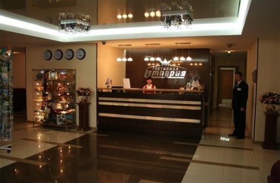 Hotel Empire 16