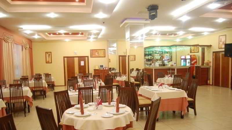 Amaks Park Hotel Voronezh 1