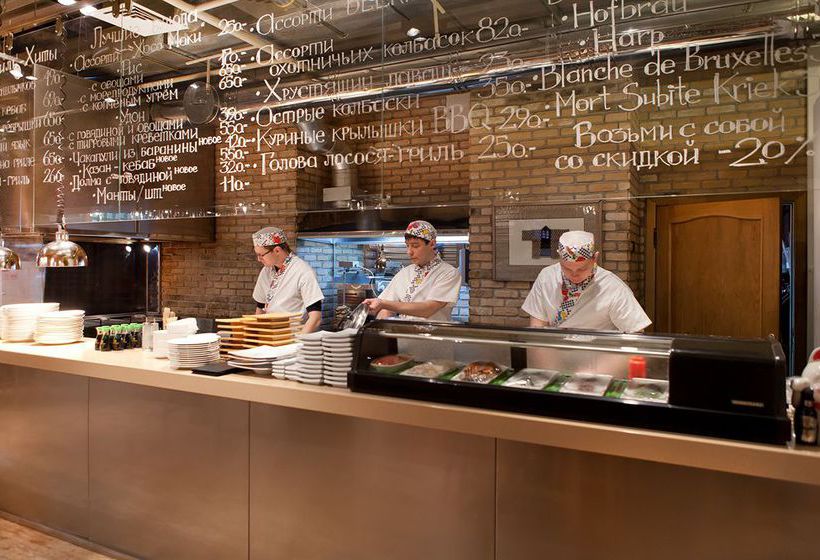 Congress Hotel Novosibirsk 10