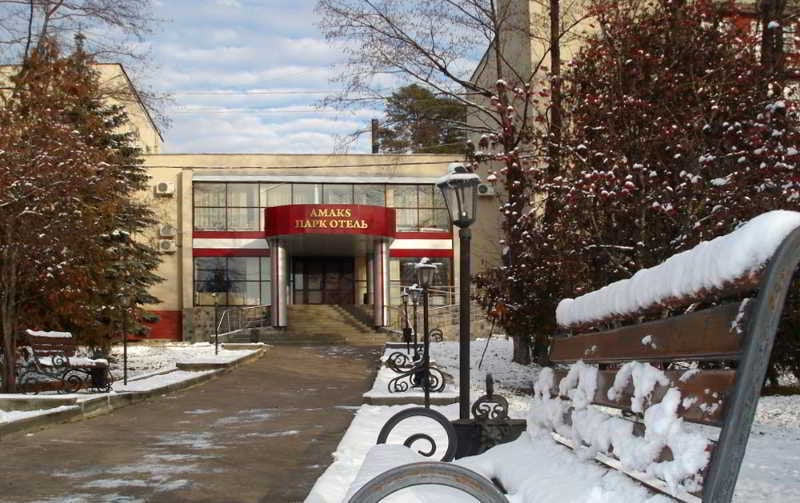 Amaks Park Hotel Tambov