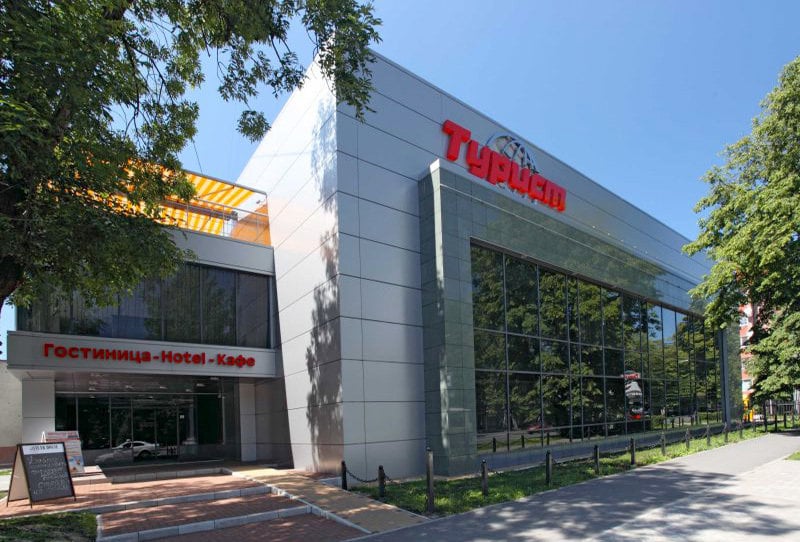 Hotel Tourist Kaliningrado
