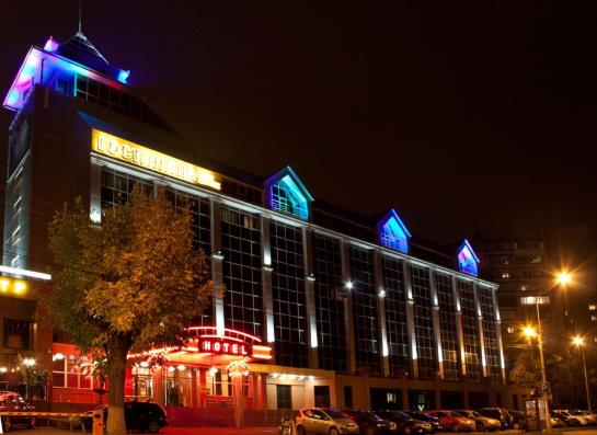 Hotel Lipetsk 14