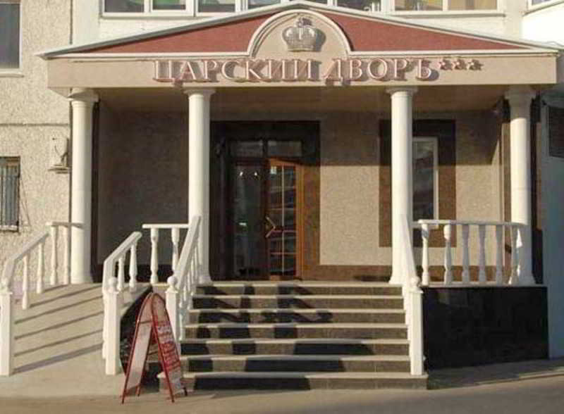 Hotel Tsarskiy Dvor