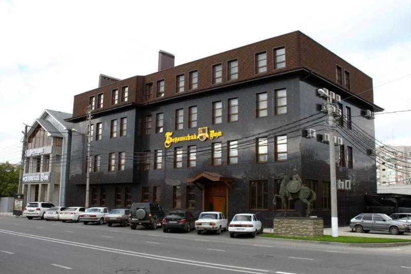 Hotel Berlin House 2