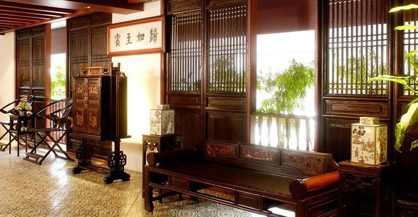 Sino House Phuket Hotel & Apartment 1