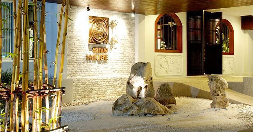 Sino House Phuket Hotel & Apartment 3