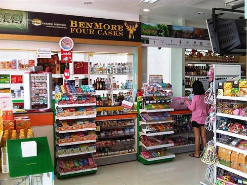 Ratana Apart Hotel @ Chalong 7