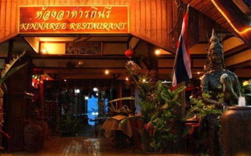 Hotel Kinnaree Resort 2